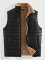 Manfinity Men Teddy Lined Zipper Vest Puffer Coat