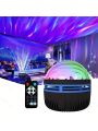 1 pc LED Northern Lights Small Magic Ball Stage Lamp Bedroom Curtain Wall Projection Bamp, Birthday Gift for Children