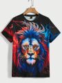 Manfinity LEGND Men's Lion Print Short Sleeve T-shirt