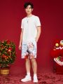 Manfinity Unisex Men'S Character Print Casual Shorts