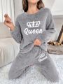 Women's Crown & Letter Embroidery Plush Home Clothes Set
