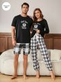 Women's Coffee Printed Long Sleeve T-shirt And Plaid Pants Pajama Set