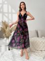 Floral Print Lettuce Trim Mesh Cami Nightdress