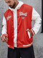 Extended Sizes Men Plus Letter & Basketball Graphic Two Tone Varsity Jacket Without Hoodie