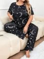 Plus Size Sleepwear Set Printed With Star And Moon