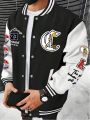 Manfinity Men's Letter Print Baseball Jacket