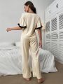 Contrast Binding Butterfly Sleeve Lounge Set