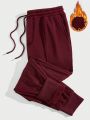 Manfinity Men's Solid Color Fleece-Lined Drawstring Waist Sweatpants