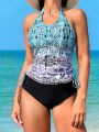 SHEIN Swim Classy Women'S Printed Vest-Style Bikini Swimsuit, Mature And Charming Style