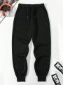 Men's Drawstring Waist -style Jogger Pants