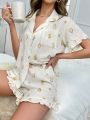 Floral Print Ruffle Trim PJ Set