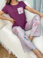 Floral Printed Short Sleeve Top And Long Pants Pajama Set