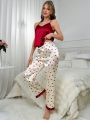 Solid Color Satin Cami Top And Heart Printed Long Pants Pajamas Set