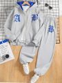 Teen Girl Letter Graphic Zip Up Hoodie & Sweatpants Without Tee