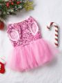 PETSIN Petsin Pink Glitter Princess Tulle Skirt, Suitable For Cats And Dogs, Perfect For Party Dressing Up