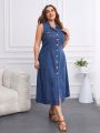 SHEIN Privé Women's Plus Size Denim Dress