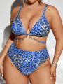 SHEIN Swim SXY Plus Size Metallic Chain Print Swimsuit Set