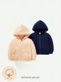 Cozy Cub 2pcs Toddler Boys' Solid Colored Hooded Jacket With Side Pockets