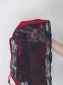 Women'S Lace Patchwork Cami Sleepwear Set