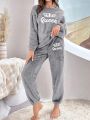 Women's Crown & Letter Embroidery Plush Home Clothes Set
