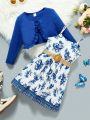 SHEIN Kids CHARMNG Little Girls' Floral Print Spaghetti Strap Dress And Ruffle Hem Jacket Set