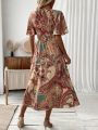 Full Printed Bell Sleeve A-Line Panel Dress