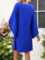 Solid Color Cape Sleeves Dress