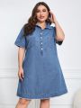 SHEIN Plus Half Button Raw Hem Denim Dress