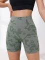 Yoga Basic Women's Seamless High Waist Print Athletic Shorts