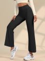 Yoga Basic Solid Flare Leg Sports Pants