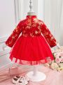 SHEIN SHEIN Baby Girls' Chinese Style Pattern Satin & Mesh Splice Long Sleeve new years HanFu Dress