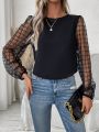 SHEIN Frenchy Mesh Splice Round Neck Shirt