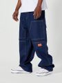 SUMWON Loose Fit Carpenter Jean