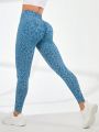 SHEIN Yoga Trendy Leopard Print High Waisted Sports Leggings