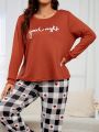 Plus Size Casual Rust Orange Long Sleeve Sleepwear Top