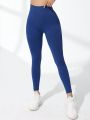 Seamless High Elasticity Sports Leggings