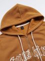 Manfinity Hypemode Men Letter Graphic Zip Up Drawstring Thermal Lined Hoodie