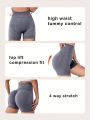 Yoga Basic Seamless High Stretch Sports Shorts