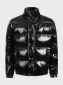 Manfinity Loose Fit Men's Zipper Leather-Look Puffer Coat