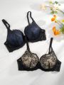 Plus Size Women's Lace Lingerie