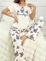 Butterfly And Letter Printed Short-Sleeved T-Shirt And Long Pants Pajama Set