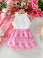 Infant Girls' Summer Party Outfit Ruffle Trim Top And Skirt Set