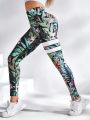 SHEIN Yoga Floral Women'S Palm Tree Print Athletic Leggings