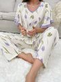 Floral Print Pajama Set With Ruffle Trim