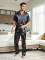 Men 1pc Leopard Print Contrast Piping Satin Shirt & 1pc Pants PJ Set