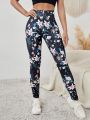 Breathable Softness Floral Sports Leggings