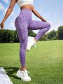 Yoga Trendy Seamless Leopard Print Wide Waistband Ruched Sports Leggings