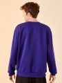 SHEIN Teenage Boys' Casual Animal & Letter Printed Loose Fit Round Neck Sweatshirt