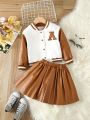 SHEIN Kids HYPEME Young Girl Embroidery Letter Pattern Striped Trim Varsity Jacket & Skirt