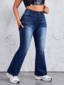 SHEIN ICON Women's Plus Size Denim Bell Bottoms